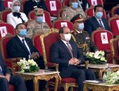 الرئيس السيسى يشاهد فقرة خاصة "فى حب مصر" بالندوة التثقيفية للقوات المسلحة