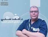 وفاة طبيب مصرى بالسعودية إثر إصابته بفيروس كورونا