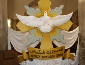 إعداد "الميرون المقدس" بدير الأنبا بيشوى برئاسة البابا تواضروس للمرة الـ40