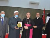 سفير الفاتيكان من المنيا: مصر لها مكانة هامة عند قداسة البابا وهى مهد الحضارات
