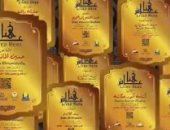 "التنسيق الحضارى" ينتهى من توثيق سيرة 420 رمزا بمشروع "عاش هنا".. يضم كتاب وفنانين ومبدعين وشهداء.. تعليق لافتة على منزل كل شخصية تتضمن نبذه عنها.. البدء فى حصر أسماء شهداء الأطقم الطبية لإدراجها 