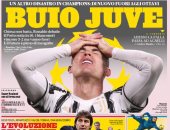 خروج يوفنتوس الأوروبي وقمة باريس سان جيرمان ضد برشلونة حديث صحف العالم