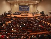 العراق يستضيف أعمال المؤتمر الـ 34 للاتحاد البرلمانى العربى فبراير المقبل