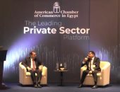 وزير البترول: خطة لوضع قطاع التعدين على الخريطة العالمية