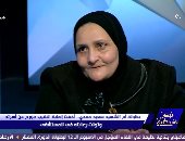 أبرز قضية.. والدة الشهيد الرائد سعيد حمدى تكشف عن وصية ابنها الراحل