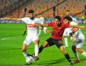 أخبار نادى الزمالك اليوم الخميس 11 / 3 / 2021