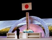 يابانيون يحيون ذكرى كارثة فوكوشيما بعد 10 سنوات من اندلاعها