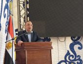 محافظ الإسكندرية يعلن إعدام 52 طن ترامادول بتكلفة مليار جنيه العام الماضى