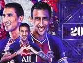 دى ماريا بعد تجديد عقده مع باريس سان جيرمان: أتمنى البقاء فى تاريخ النادى