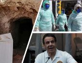 باختصار.. أهم الأخبار العالمية والعربية حتى الـ12.. اندلاع حريق فى مبنى سكنى مكون من 8 طوابق بمدينة أنابا جنوب روسيا.. كوريا الجنوبية تعلق التعاون الدفاعى لميانمار.. وإصابات كورونا عالميا تتجاوز 118.37 مليون