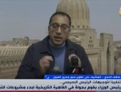 مشرف تطوير سور مجرى العيون: الدولة تهدف للتطوير الشامل وليس التهجير.. فيديو