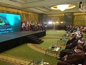 بث مباشر.. انطلاق المؤتمر الدولى الـ31 للمجلس الأعلى للشؤون الإسلامية