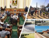 وزارة التخطيط: زيادة الاستثمارات العامة بنسبة 66% خلال الأعوام الثلاثة الأخيرة.. و104 مليارات جنيه مُوجهة لمحافظات الصعيد بنسبة نمو 27%.. وارتفاع فى معدلات النمو وتراجع البطالة والتضخم وانخفاض نسبة الفقر