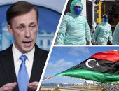 باختصار.. أهم الأخبار العالمية والعربية حتى الـ12.. إلغاء نظام الكفيل يدخل حيز التنفيذ بالسعودية غدا.. مجلس الأمن يطالب بانسحاب القوات الأجنبية والمرتزقة من ليبيا.. بيع أول لوحة رقمية فى العالم بـ70 مليون دولار