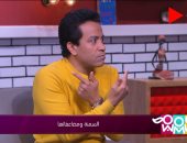 راجل و2 ستات.. سامح حسين: بعض الرجال يفرغون شحنة الغضب على أزواجهم لهذا السبب