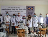 توقيع الكشف على 650 مواطنا والاستعداد لإجراء عمليات جراحة العيون ببورسعيد