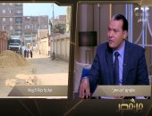 المشرف على تطوير الريف المصرى: مبنى خدمات متكامل بكل قرية ضمن "حياة كريمة"