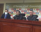 كارتيرون: الجانب البدنى والنفسى للاعبى الزمالك "واقع" وهنقاتل للنهاية