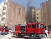 إصابة شخص فى حريق بمخزن أدوات صحية بالغردقة والحماية المدنية تسيطر على النيران