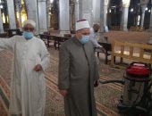 نظافة وتعقيم المساجد فى جميع المحافظات استعدادا لصلاة الجمعة.. صور