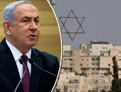 "الضفة الغربية" تشعل حرب التصريحات بين فلسطين وإسرائيل.. رئيس لجنة "الخارجية" بالكنيست: المستوطنات أمر واقع وعليكم تقبله.. والخارجية الفلسطينية تؤكد التعرض لهجوم استيطانى استعمارى واسع يهدف للتهويد وأسرلة القدس