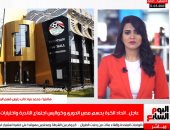 اتحاد الكرة يحسم مصير الدورى وكواليس اجتماع الأندية واختيارات معسكر المنتخب