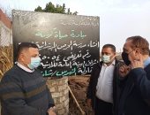 "حياة كريمة" تصل محطة ملوى بالمنيا.. تغيير واقع مئات الأسر بـ4 قرى.. إنشاء مدرسة بقرية المحرص ووحدة بيطرية بالروضة.. ومجمع مصالح بـ"قلندول" ومحطة رفع ببنى خالد.. والأهالى: شكرا للرئيس أخيرا حياتنا ستكون أفضل 