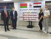 أعضاء الوفد البيلاروسى يشيد بالإجراءات الاحترازية فى المنشآت السياحية المصرية