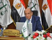 البنك الدولى ينظم اجتماعا بمشاركة مجلس الدولة لدعم نظيره العراقي وشورى كردستان