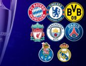 موعد قرعة ومباريات الدور ربع النهائي فى دوري أبطال أوروبا
