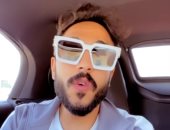 كهربا يغني على أنغام "بحب الناس الرايقة".. فيديو