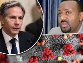 الصحف العالمية: تبادل للاتهامات وتراشق فى أول لقاء بين مسئولى إدارة بايدن والصينيين.. إيطاليا تدعو للعودة إلى التنفيذ الكامل للاتفاق النووى مع إيران.. أدلة متزايدة على تسبب كورونا فى الإصابة بمرض السكرى