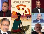 تكريم 10 شخصيات مصرية ساهمت فى دعم مهرجان الأقصر للسينما الأفريقية