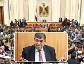 الهيئة المصرية للدواء تؤكد أمام مجلس النواب إنشاء مراكز إقليمية للرقابة على الأسواق.. الدكتور تامر عصام: إعداد بنية تحتية لتطبيق التحول الرقمى والربط الإلكترونى.. وغرفة صناعة الدواء تؤكد حل مشكلة نقص الأدوية