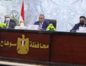 محافظ سوهاج: 46.7 مليار جنيه لتطوير 181 قرية ضمن مبادرة حياة كريمة