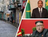 باختصار.. أهم الأخبار العالمية والعربية حتى الـ12.. إعصار يجتاح ألاباما الأمريكية.. كوريا الشمالية تعلن قطع العلاقات مع ماليزيا.. مقتل 2 وإصابة 2 أخرين فى حادث طعن بنيوزيلندا.. والأمن الروسى يعتقل خلية متطرفة