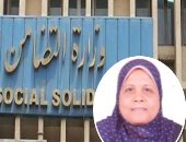 "سهام" الأم المثالية فى أسيوط.. الابن يحكى قصة الكفاح.. أمى ربتنا وتعول والديها المسنين.. عملت على ماكينتين للخياطة لسد احتياجاتنا.. ويؤكد: فخورون باختيارها لأنها تستحق.. وطلبها مقابلة الرئيس السيسى