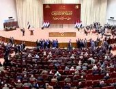 باختصار أهم الأخبار العربية والدولية حتى منتصف الليل..  بلينكين مهاجما أثيوبيا: تيجراى تشهد "تطهير عرقى".. 172 نائبا يوقعون طلبا رسميا لحل البرلمان العراقى.. تضرر 300 بناية بالجزائر جراء زلزال الخميس