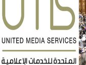 توعية وتنوير.. برلمانيون: "المتحدة للخدمات الإعلامية" تحترم عقل المواطن وتقدم وجبات دسمة من الإعلام والفن الهادف.. تغذى الانتماء وتحافظ على قيم المجتمع وتصحح مفاهيم خاطئة.. وتلتزم بالشفافية وتقديم معلومات موثقة