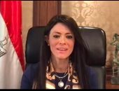 وزيرة التعاون الدولى:التمويل الانمائى يعزز مشاركة القطاع الخاص فى التنمية 