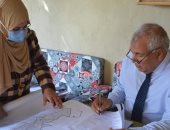 محافظ الوادى الجديد يعتمد المخطط الاستراتيجى العام لمدينة موط بالداخلة