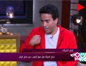 راجل و2 ستات.. سامح حسين: معظم الرجال يقدرون عمل زوجاتهم خاصة تلك المرأة العاملة