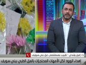 "انتى مش فى العزل انتى فى القلب" طبيب يدخل البهجة على الأمهات المحتجزات بسبب الكورونا 
