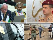 باختصار.. أهم الأخبار العربية والعالمية حتى الـ12 ظهرا.. فلسطين تعلن بدء حملة التطعيم ضد فيروس كورونا.. استراليا تصدر المزيد من أوامر الإجلاء بسبب الفيضانات.. إصابة ضباط واعتقال 36 شخصا بلندن وسط مظاهرات كورونا