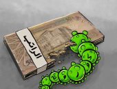 كاريكاتير اليوم.. فيروس كورونا يأكل الرواتب أيضاً