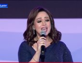 ريهام عبد الحكيم تغنى "الرحلة" باحتفالية تكريم المرأة بحضور الرئيس السيسي
