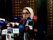 وزيرة الصحة: وصول حصة مصر من لقاح كورونا عبر كوفاكس نهاية الشهر الجارى