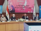 محافظ القاهرة يكرم الأمهات المثاليات بعنوان "أيقونة النجاح ونبع التضحية"