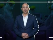أعراض الموجة الثالثة من إصابات كورونا.. حلقة جديدة من وليد كلينيك