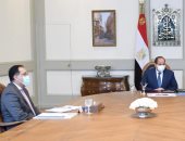 الرئيس السيسي يوجه بتطوير منظومة خدمات النقل البحرى